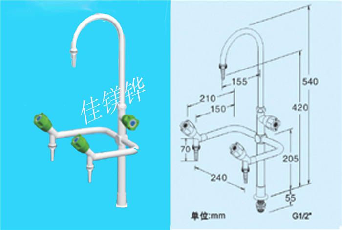 實(shí)驗室專(zhuān)用三口水龍頭-04